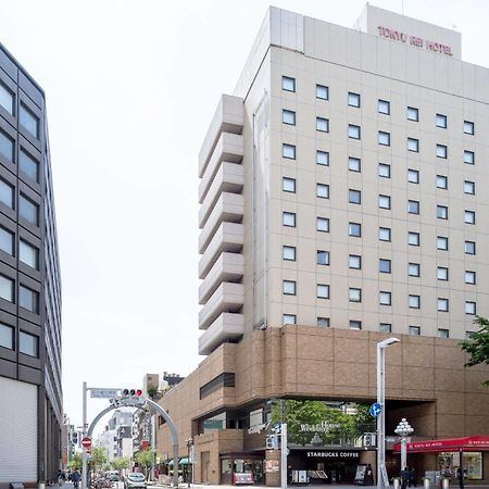 Nagoya Sakae Tokyu Rei Hotel מראה חיצוני תמונה